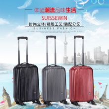 SUISSEWIN瑞士军刀拉杆箱旅行箱磨砂万向轮pc行李箱拉链款正品