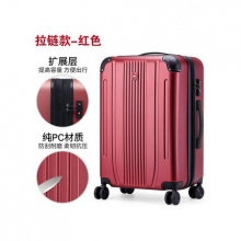 瑞士军刀行李箱男拉杆箱万向轮24寸旅行箱女皮箱密码箱商务登机箱