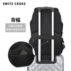 瑞士双肩包男士大容量2021年新款大学生书包休闲商务旅行电脑背包