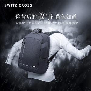 瑞士双肩包男士散热透气风扇背包商务电脑包大容量休闲户外旅行包