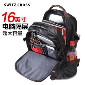 施维茨十字瑞士双肩包男士大容量背包休闲时尚商务2021年新款书包