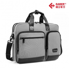 SA2568瑞士军刀公文包