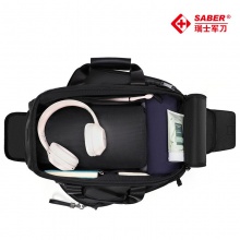 SA2570瑞士军刀公文包