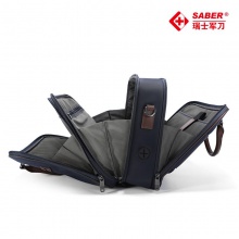 SA2571瑞士军刀公文包