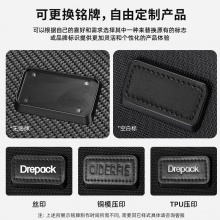 SA2574瑞士军刀单肩包