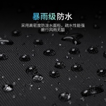 SA2585瑞士军刀胸包