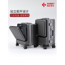 SA8014瑞士军刀22寸旅行箱