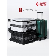 SA8014瑞士军刀22寸旅行箱