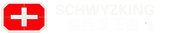 SA0608瑞士军刀智能LED背包-科技箱包-瑞士施维茨王者军刀包,背包,箱包,双肩包,瑞士军刀国际集团【公司官网】-瑞士施维茨王者军刀包官网,官方旗舰店