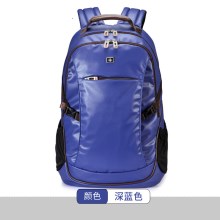 深蓝色