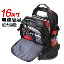 施维茨十字背包男士双肩包女韩版高中学生书包旅行包商务电脑包潮