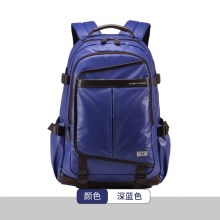 深蓝色