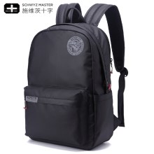 施维茨新款双肩包男士潮流背包女时尚电脑旅行包休闲简约学生书包