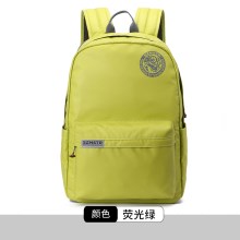 施维茨新款双肩包男士潮流背包女时尚电脑旅行包休闲简约学生书包
