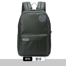 墨绿色