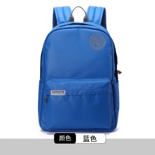 蓝色
