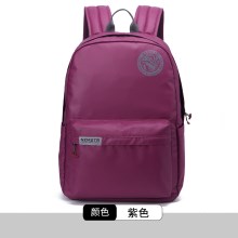 紫色