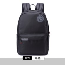 黑色