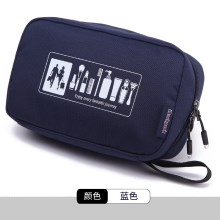 深蓝