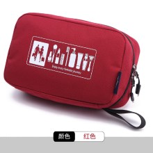 玫红