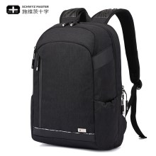 施维茨双肩包男商务散热风扇背包透气电脑旅行包新款休闲学生书包