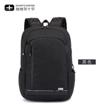 施维茨双肩包男商务散热风扇背包透气电脑旅行包新款休闲学生书包