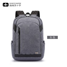 灰色