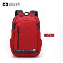 红色