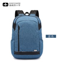 蓝色