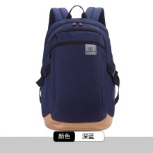蓝色