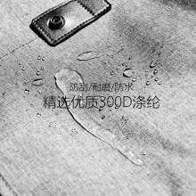 施维茨男士单肩包休闲商务单肩斜挎电脑包学生书包运动挎包公文包