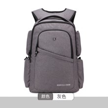 施维茨十字背包男士双肩包高中学生书包女韩版旅行包休闲电脑包潮