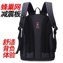 施维茨十字休闲双肩包男士背包女韩版旅行包高中学生书包电脑包潮