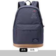 深灰