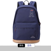 深蓝