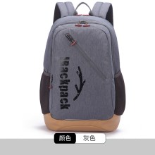 灰色