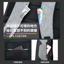 全防盗双肩包USB充电商务包防盗背包防水电脑包定制LOGO