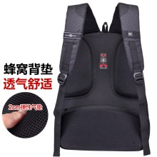 施维茨十字高中学生书包双肩包男士背包女韩版旅行包休闲电脑包潮