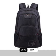 黑色