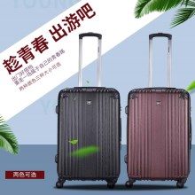 瑞士军刀行李箱SUISSEWIN万向轮PC磨砂面带扩展层拉杆箱旅行箱